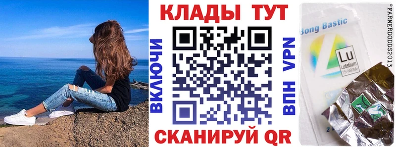 Что такое Каргополь ГАШ  A-PVP  Меф  Марихуана  Cocaine 