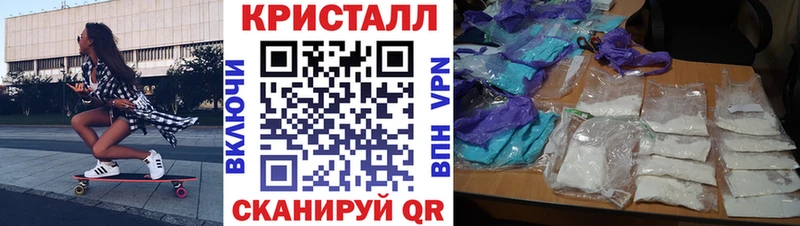 KRAKEN рабочий сайт  Каргополь  АМФ VHQ  даркнет сайт 