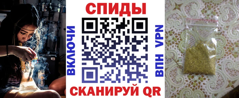 Бутират бутандиол  Каргополь 