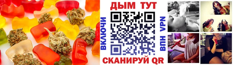 Печенье с ТГК марихуана  Каргополь 