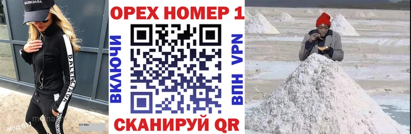 COCAIN Columbia  наркота  Каргополь 