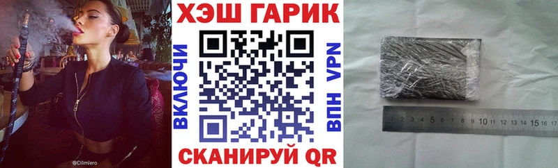 ГАШИШ индика сатива  дарнет шоп  нарко площадка какой сайт  Каргополь 