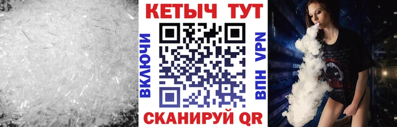 КЕТАМИН VHQ  наркотики  Каргополь 