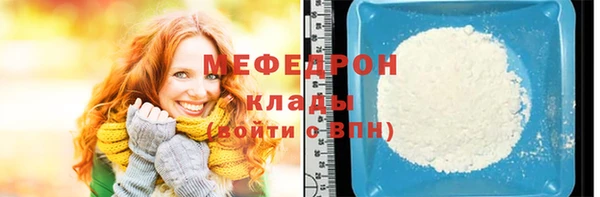 Альфа ПВП Володарск