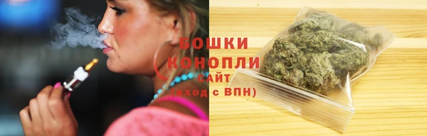 соль ск Волоколамск