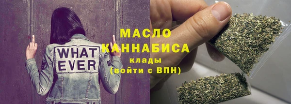 Альфа ПВП Володарск