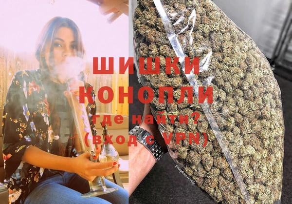 соль ск Волоколамск